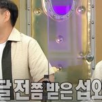 우리나라에서 섭외가 가장 쉬운 연예인