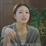 생각보다 더 <b>털털</b>하고 솔직한 있지 유나