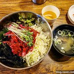 [맛집] 한우 육회비빔밥