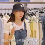 한혜진, 피크닉룩에 명품 C사 모자 착용 “구남친 만날 때 가려야”...