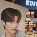 결혼 앞두고 연예인 덕질한다고 이별 위기의 썰