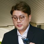 ‘음주 뺑소니’ 김호중, 2심서 “술타기 수법 아냐, 그랬다면 양주...