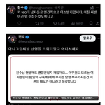 160남자 발언때문에 광고컷당한게아니라