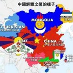  일본 2038년 ~ 44년 <b>본토</b>침몰, 한국 2030 기술강국 40년...