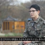 조금씩 세워나가고 있는 중"…<b>NCT</b> 태용, 해군 복무 중 전한...