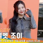 레드벨벳(<b>Red</b> Velvet) 크러쉬 조이, 감탄이 절로 나오는...