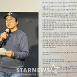 있다"..양익준 '폭행 피소', 새 국면 [<b>FOCUS</b>][종합]
