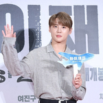 [POP이슈]김준수 협박해 8억 뜯은 <b>BJ</b>, 징역 7년 중형에..항소장...