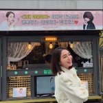 이민정, 단발병 부르는 미모…김선아 깜짝 커피차 선물까지 “힘내서...