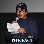 [현장FACT] '후배 폭행 혐의' 양익준 "이 정도로 조명받기는...
