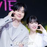 최우식·박보영, 산뜻한 커플룩으로 '멜로' 분위기 발산..."잘...