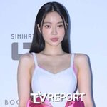 손나은, 휴대폰 해킹 당했다... "가족들 위해 금전요구 응하니...