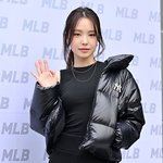 [모두드루와] 손나은, 휴대폰 해킹범에 '금전 요구' 협박 당했다…"경찰...
