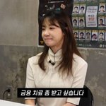 줄면서 통장도 홀쭉해져... 다시 <b>금융치료</b> 받고파"('노빠꾸')