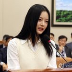 뉴진스 하니, 불법체류 면했다…"새 비자 발급