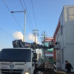 스카이차 작업 <b>문의</b>