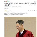 [어케생각해] 너무 편파적 인것 같아요. 아예