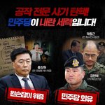근데 진짜 이러면