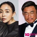 추성훈, <b>야노</b>시호 불화설 사실이었나…윤은혜와 대화 중 "와이프...