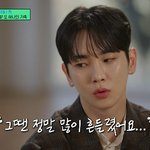 샤이니 키 “故 종현 죽음에 흔들려...보고 싶고 그리워” (유퀴즈)...