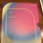 [댓글부탁해] 이거 당근 얼마에 팔면 <b>적당</b>할거같음?