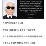 [드루와] <b>키작</b>남 극혐인게