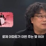 <b>강남</b>스타일 - 아파트