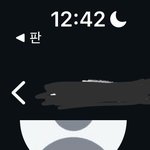 <b>나진</b>짜개x됨