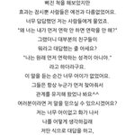 너네 이거 어케 생각함???