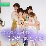 종현이 형 떠났을 때 많이 흔들렸죠.<b>jpg</b>