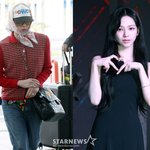 에스파 카리나, 지드래곤 신곡 뮤비 출연하나.."확인 불가"[공식]