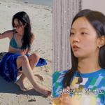 혜리, 파격 비키니 사진 “친구들이 제대로 올리라고” (용타로)