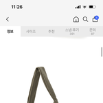 새내기 가방 추반 좀