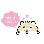 [드루와] 알바 <b>임금</b> 3.3% 떼고 주는곳은 가지마셈