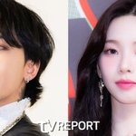 지드래곤, 카리나와 협업할까...신곡 뮤비 출연 소식에 기대감 급증