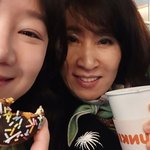 공효진 ‘별물’ <b>흥행</b> 참패 속 희소식‥이사장 母와 자축 “큰선물...