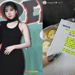 [19] ‘최연소 <b>MC</b>’ 이영지 ‘더 시즌즈’ 5개월만에 막 내린다