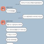이혼하자는 남편. 누가 잘못일까요?