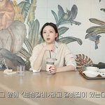 간장 <b>게장</b>으로 감동 받은 있지 유나