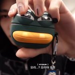 [스키즈] <b>개구리</b>둥절