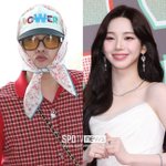 에스파 카리나, 지드래곤 신곡 뮤비 출연하나…"확인 불가"[공식입장]