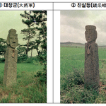 <b>SBS</b> 궁금한 이야기 Y 에서는 1989년 3월 29일 저녁 무렵...