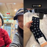 [모두드루와] 이효리, 깨쏟아지는 <b>모녀</b> 사이..데이트 중 받은 선물...