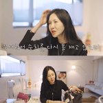[모두드루와] ‘엄태웅’ 윤혜진, 고지혈증 약은 아직..“시작하면...