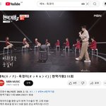 직장인 ‘거지배틀’ 경쟁 (11)