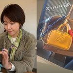 '돌싱' 황정음, 3년 만에 '50억' 벌더니 명품 싹쓸이......