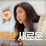 '남편 <b>버</b><b>닝</b>썬 연루' 박한별, 6년 공백기 깨나…"새로운 소식"