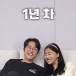 부부 사이 방귀 뀌는게 무례한 건가요..?