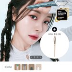 에뛰드 <b>쉐딩</b> 스틱 써본 사람 잇음?