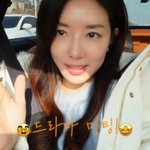 박한별, 남편 <b>버</b><b>닝</b>썬 논란 6년만 배우 복귀 “숏폼 드라마 출연”